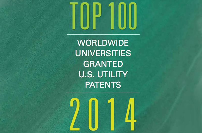 Top 100 Worldwide Granted U.S. Utility Patents 2014